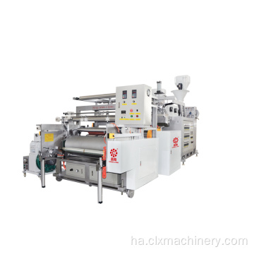 Mafi ƙwararrun mashin ɗin LLDPE Stretch Machine Machine